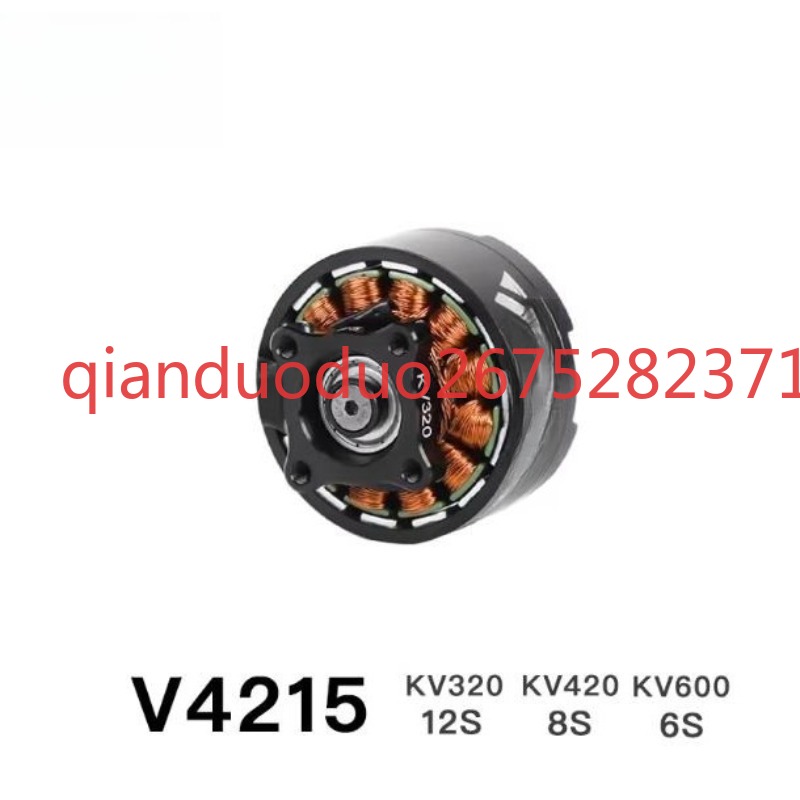 Motor sem escova V4215 T-MOTOR - Photography Videos Free avaliação e preço