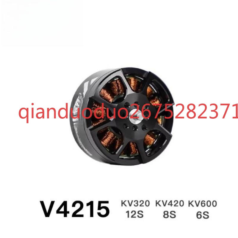 Motor sem escova V4215 T-MOTOR - Photography Videos Free avaliação e preço