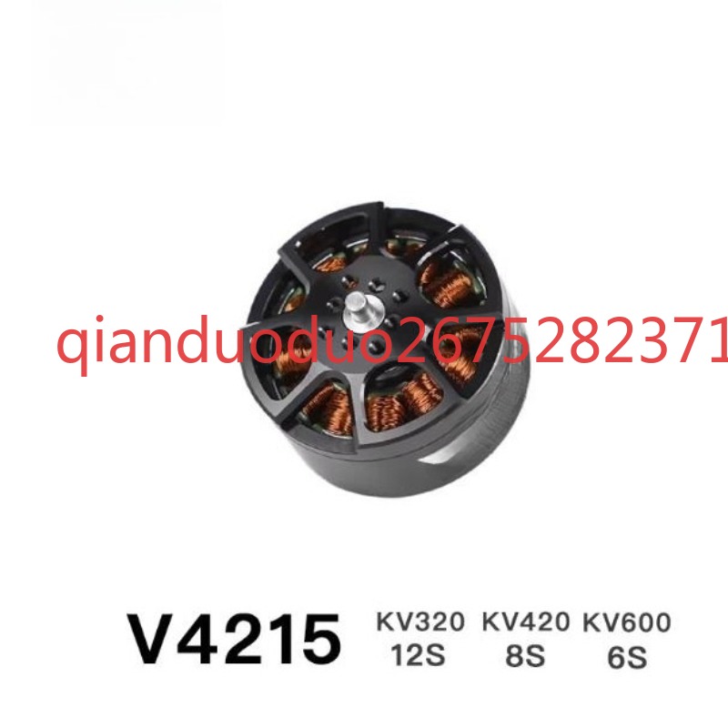 Motor sem escova V4215 T-MOTOR - Photography Videos Free avaliação e preço