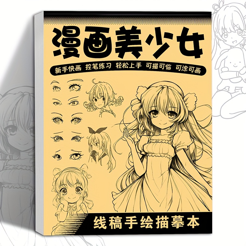 Livro de Desenho de Personagen - Photography Book avaliação e preço