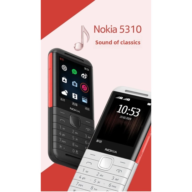 Nokia 5310 XpressMusic Clássic - Photography Japanese avaliação e preço