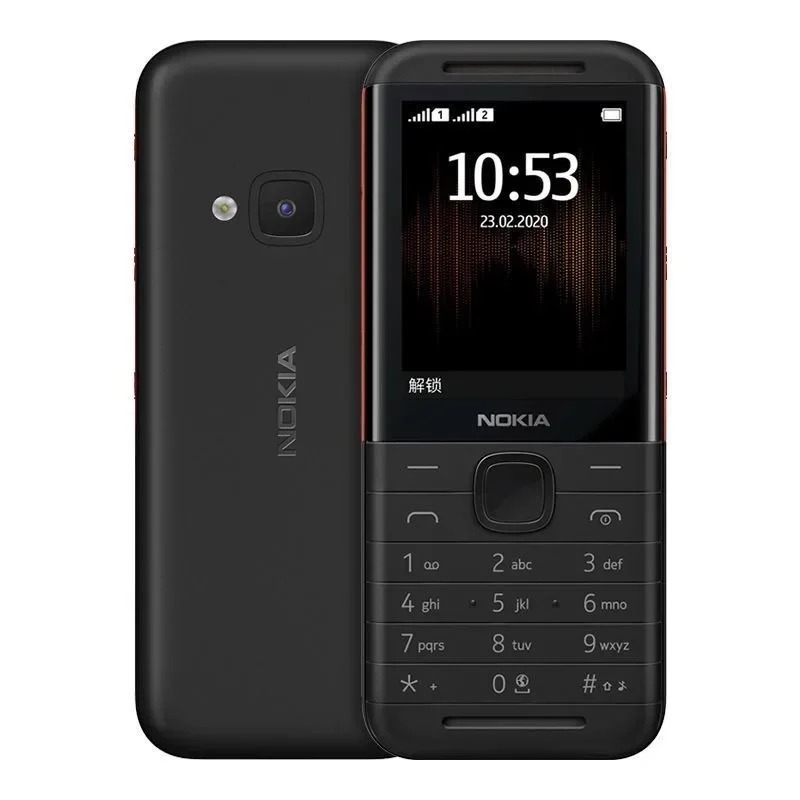 Nokia 5310 XpressMusic Clássic - Photography Japanese avaliação e preço