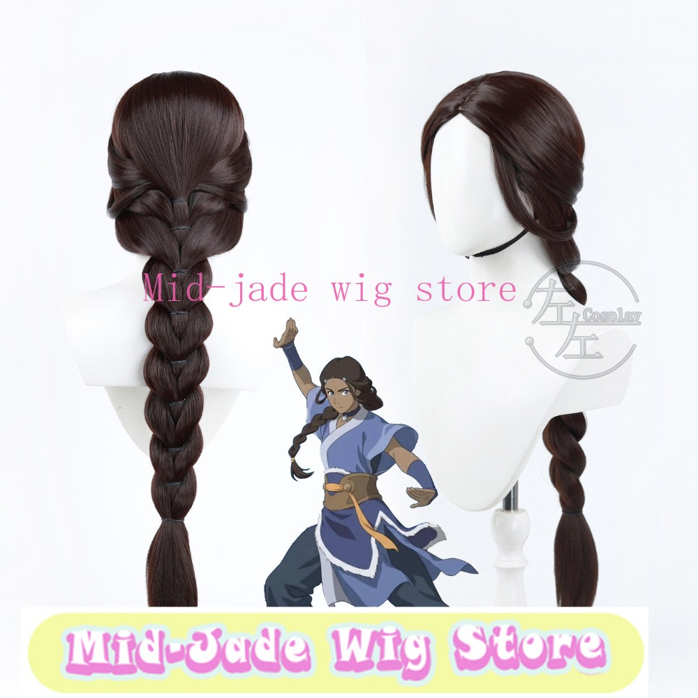 Peruca de cosplay Katara com c - Photography Japanese avaliação e preço